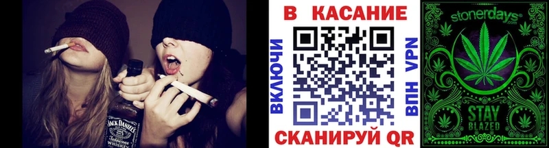 Купить Гашиш  COCAIN  АМФЕТАМИН  МАРИХУАНА  Галлюциногенные грибы  МЕТАДОН  Меф  Борисоглебск