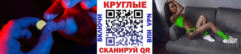 Экстази DUBAI  Купить где  Борисоглебск 