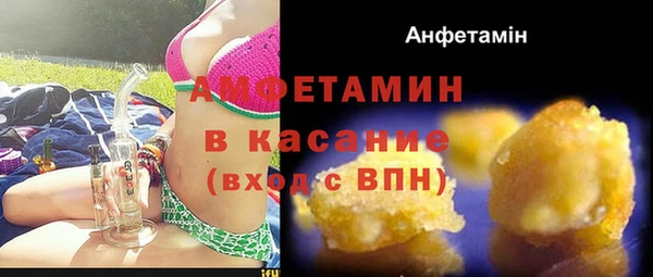 apvp Баксан