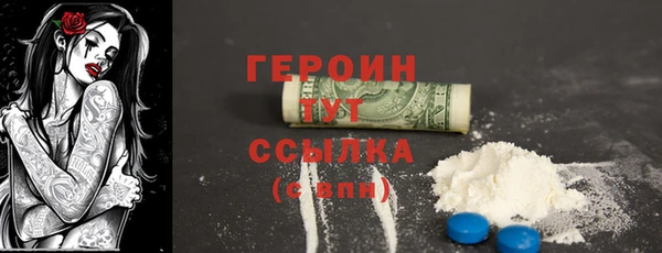 apvp Баксан