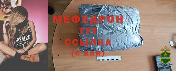 apvp Баксан