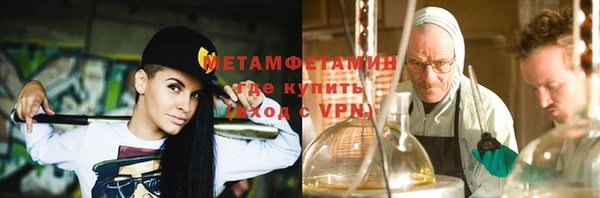 apvp Баксан