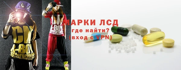 твердый Медвежьегорск