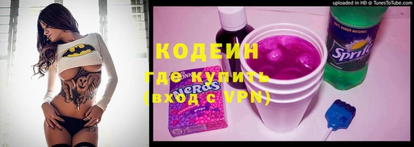 apvp Баксан