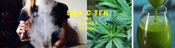 марки lsd Балабаново