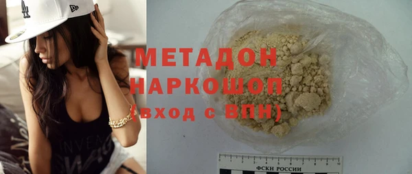 apvp Баксан