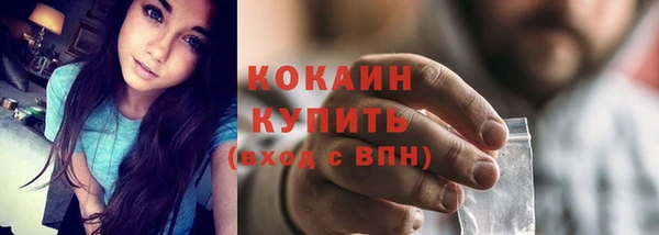 apvp Баксан