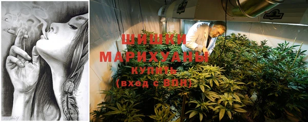 марки lsd Балабаново