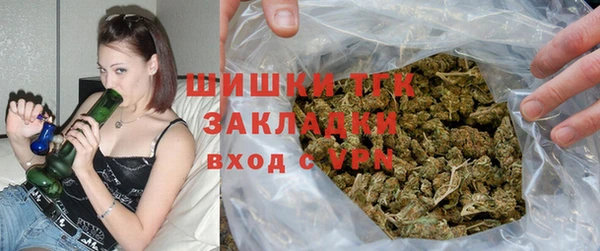марки lsd Балабаново