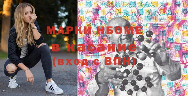 apvp Баксан