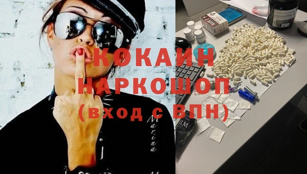 apvp Баксан