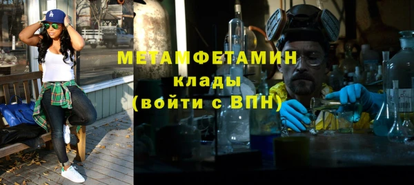 твердый Медвежьегорск