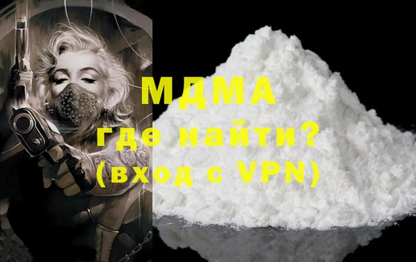 apvp Баксан