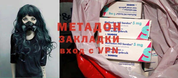 альфа пвп VHQ Мегион